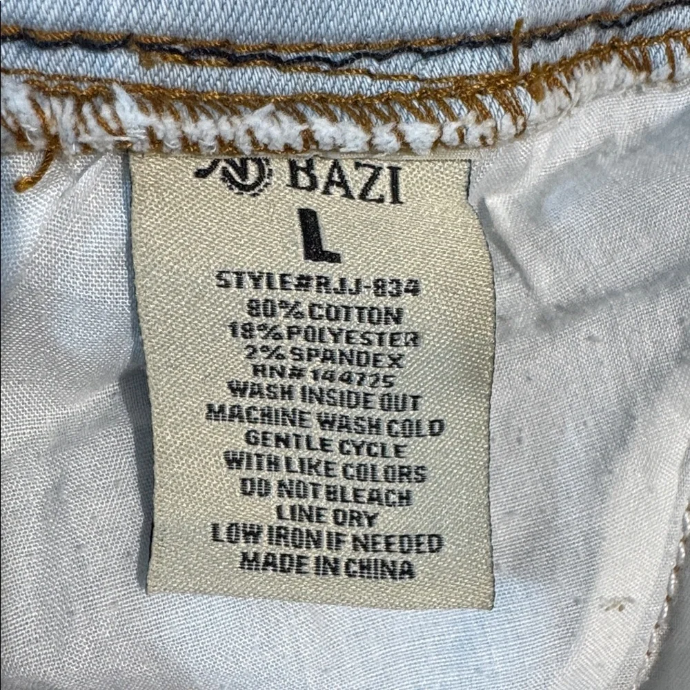 American Bazi Light Blue Skinny Drawstring Jeans with Knee Rips